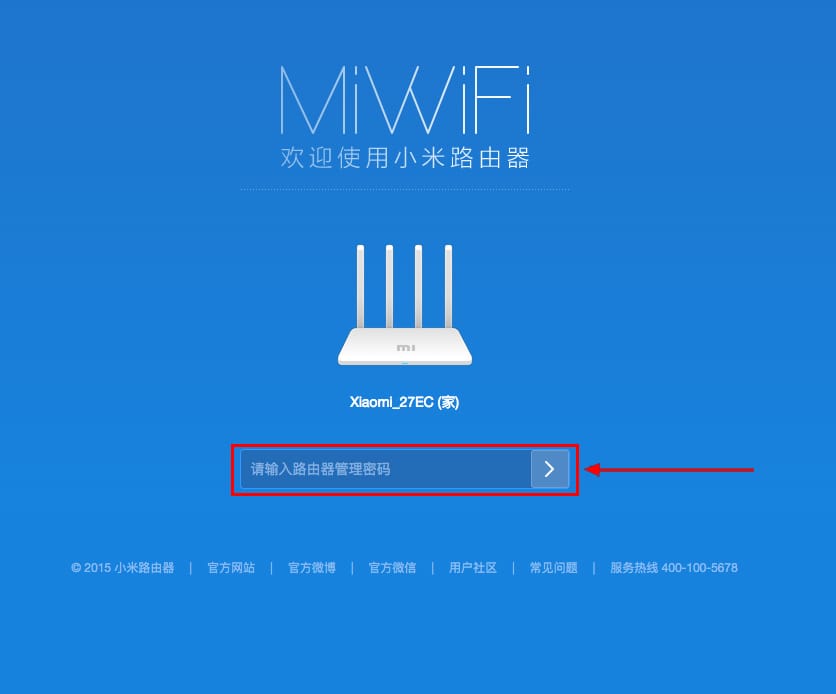 Подключение и настройка роутера Xiaomi Mi Wi-Fi Router Mini